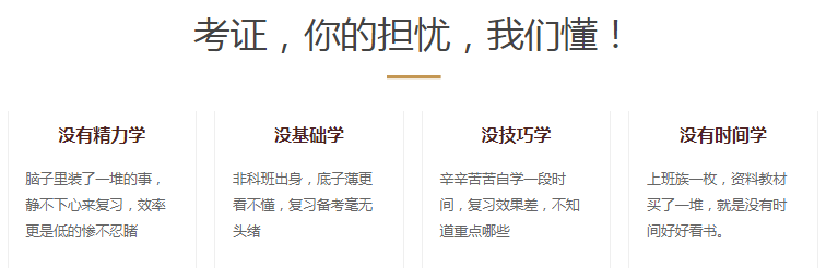 ���������Oʩ�����T���C��Ӗ