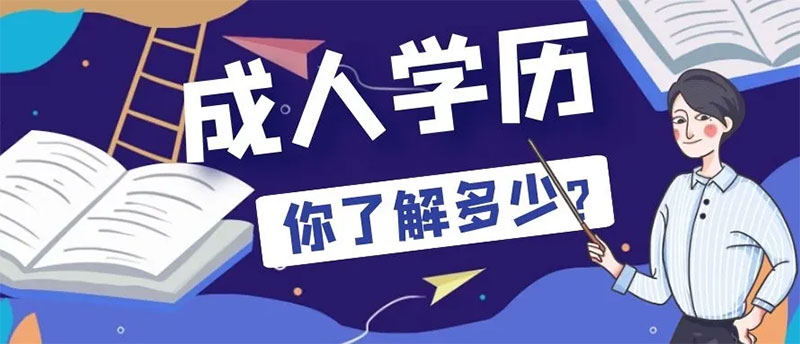 ���ϳ��˸߿�����