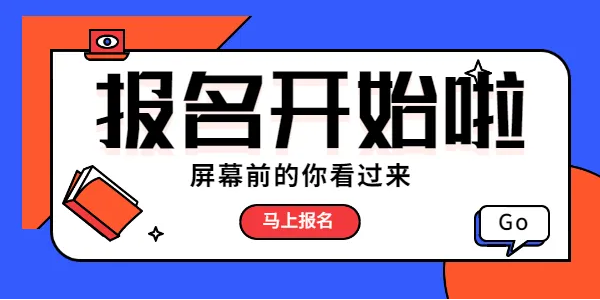 QQ圖片20220713123931.png QQ圖片20220713123931.png