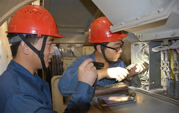 電工操作咨格證(上網證) 電工操作咨格證(上網證)