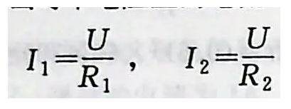 電工知識 電工知識