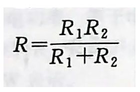 電工知識 電工知識