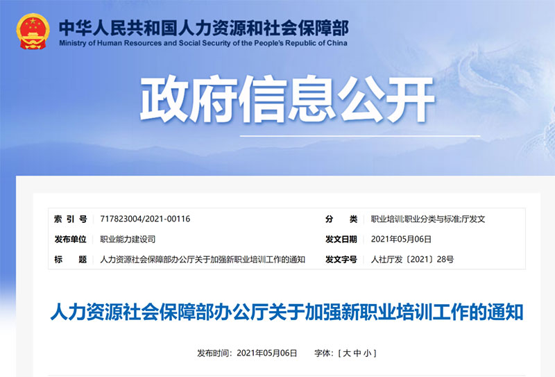 ���粿�l�����ӏ����I��Ӗ����