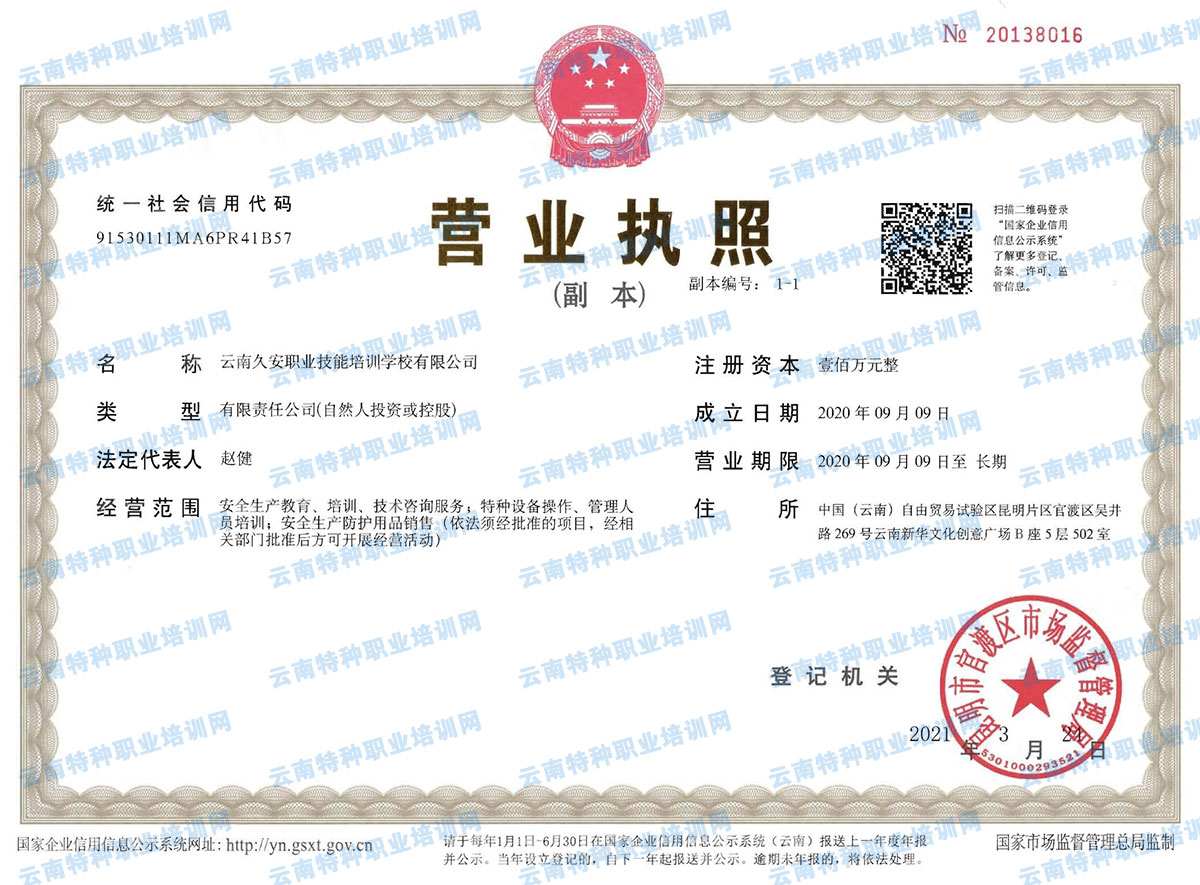 �����طN�I��Ӗ�W,�I�I����