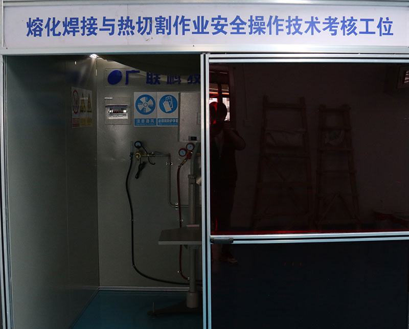 �����طN�I(y��)��Ӗ(x��n)�W(w��ng)�̌W(xu��)�O(sh��)��չʾ