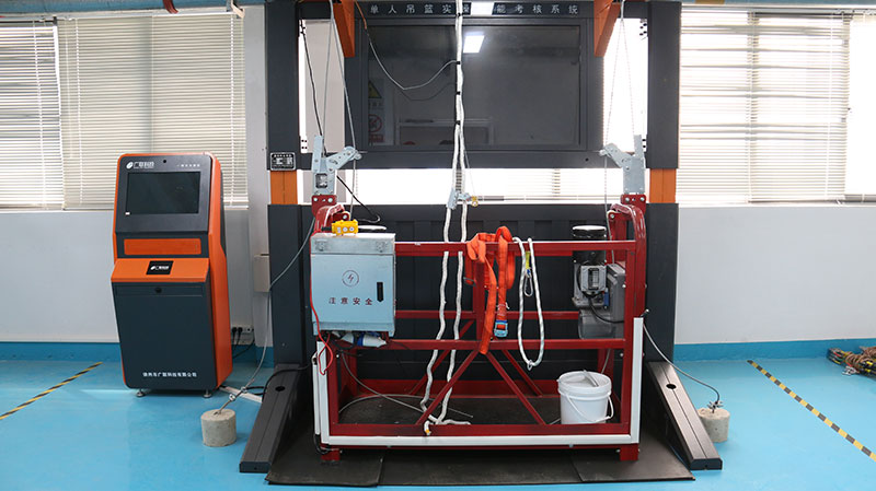 �����طN�I��Ӗ�W�̌W�O��չʾ