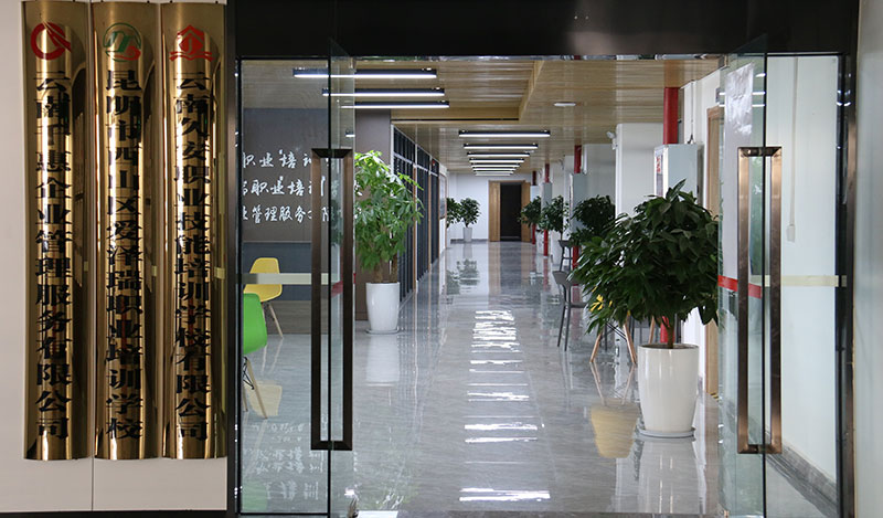 寬敞明亮的教學環境 云南特種職業培訓網教學環境