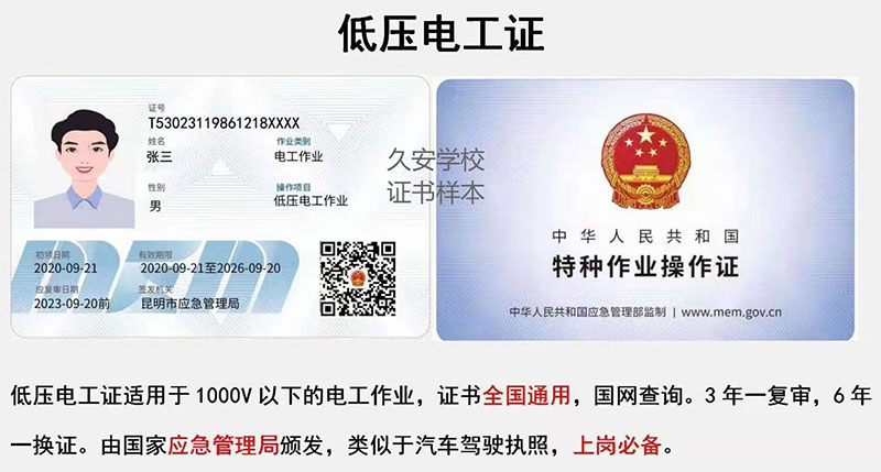 �����͉�늹��C