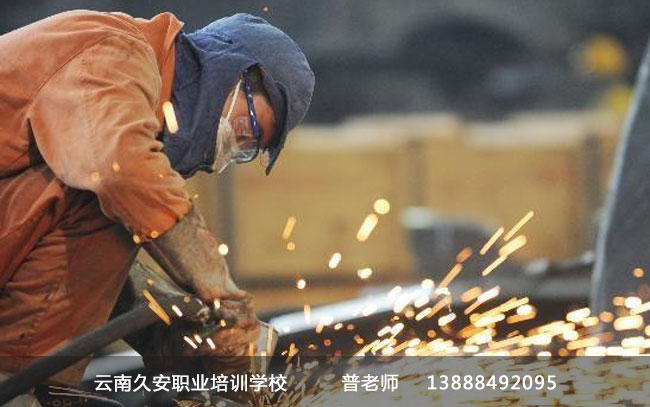 ��������������Ӗ