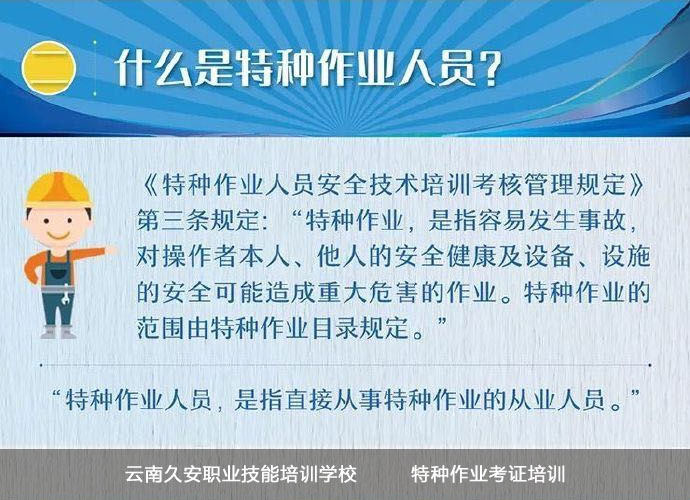 ʲô���طN���I�ˆT