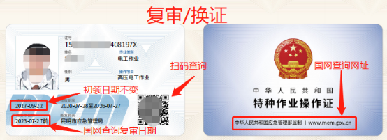 ���ϸ߉�늹������C��Ï�(f��)��һ��