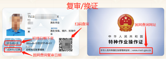 ���ϵ͉�늹��C�͌�