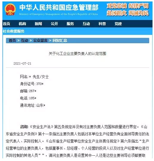 �P(gu��n)�ڻ�����I(y��)��Ҫؓ؟�˵��J������