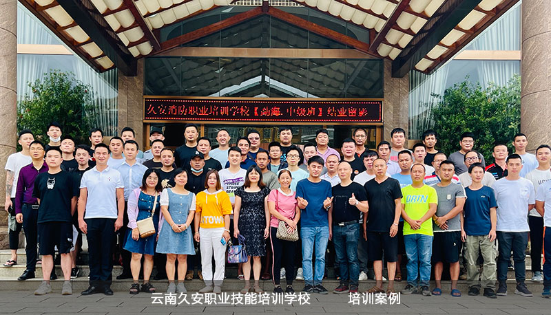 ���Ͼð���Ӗ�WУ�º��м���Y�I��Ӱ