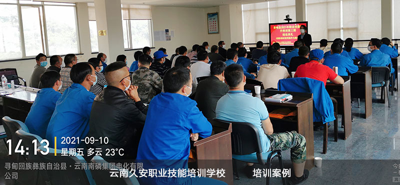 ����h2021���I����������Ӗ�����ڽY�I��Y