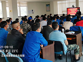 ����h2021���I����������Ӗ�����ڽY�I��Y