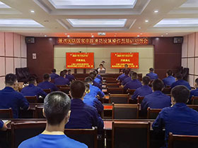 �����ꠇ����м������Oʩ�����T��Ӗ�_���Y