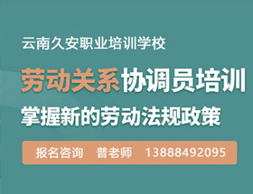 ���������ڄ�(d��ng)�P(gu��n)ϵ�f(xi��)�{(di��o)�T��Ӗ(x��n)