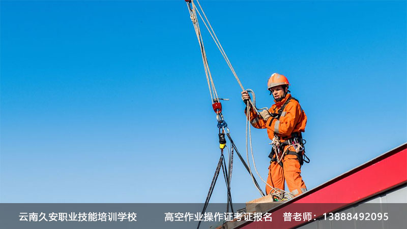 �߿����I�����C