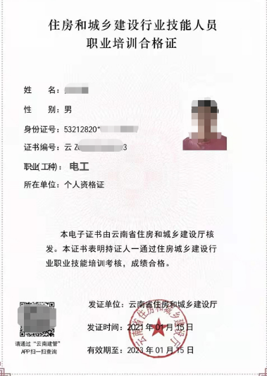 ���C���ӱ�