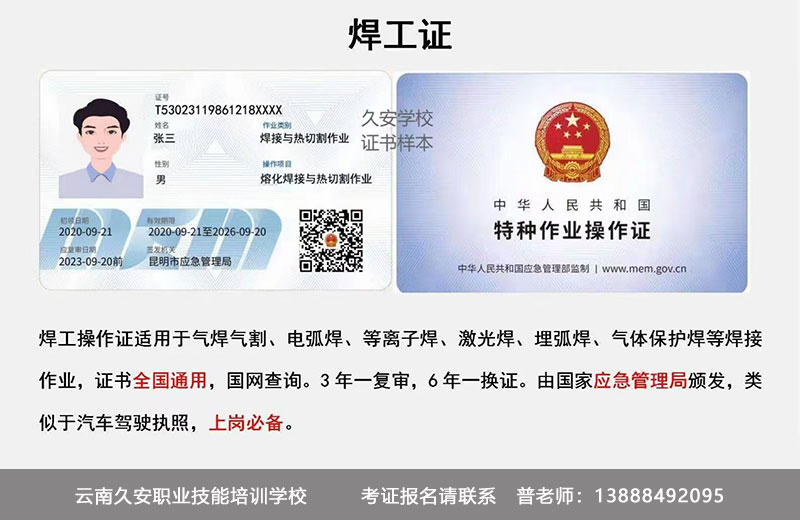 ���������������I���C