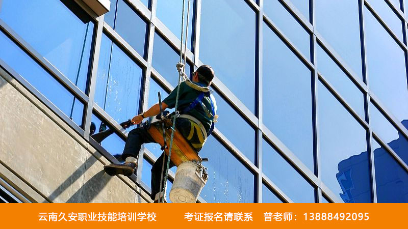 �߿����Iע�����