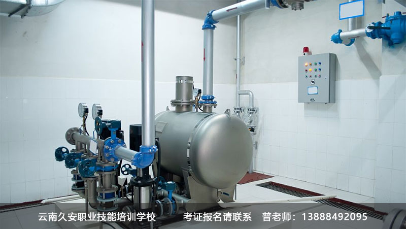 昆明制冷作業考試培訓 在云南考個制冷操作證要多少錢