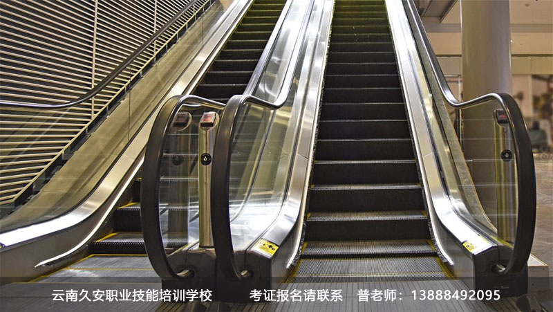 昆明電梯管理人員A證 云南電梯管理人員A證報名考試