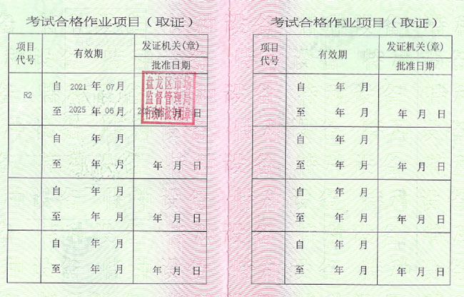 �������������C