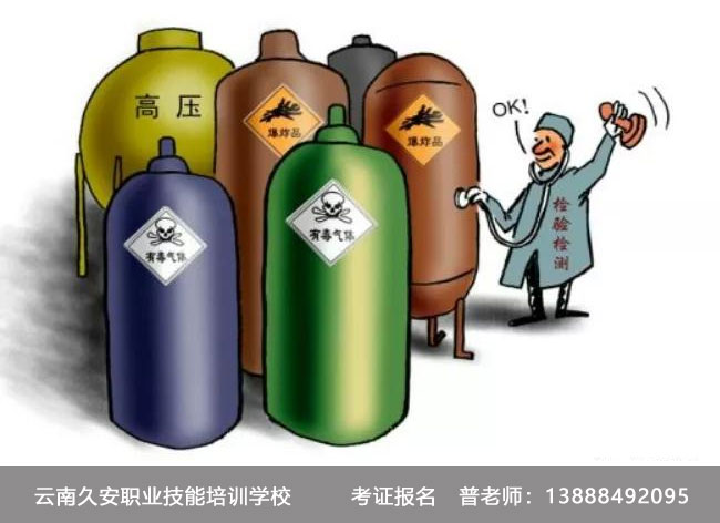 什么是特種設備 什么是特種設備