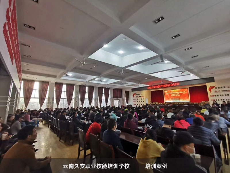 �����ųǽ��I��������ȫ��Ӗ