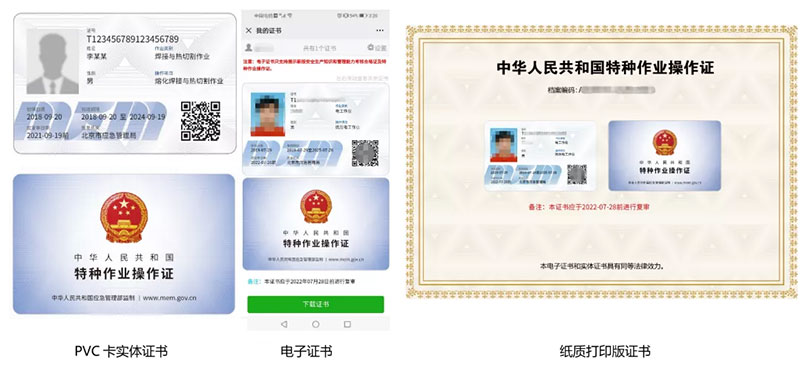 �°��C���Ў׷N��ʽ