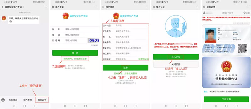 �����E���ע��(c��)