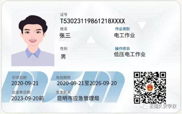 �°��طN���I(y��)�����C��ʽ��