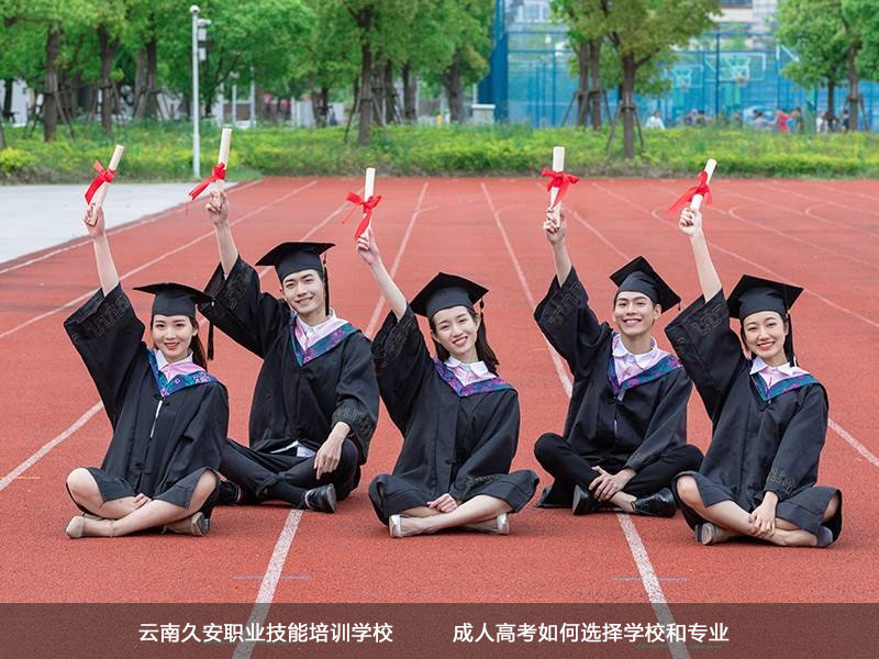 ���˸߿�����x��WУ�͌��I