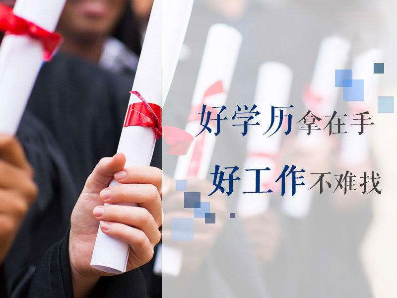 �W�v�����ķ�ʽ,�x���m����ķ�ʽ