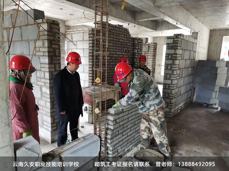 ��������Ӗ