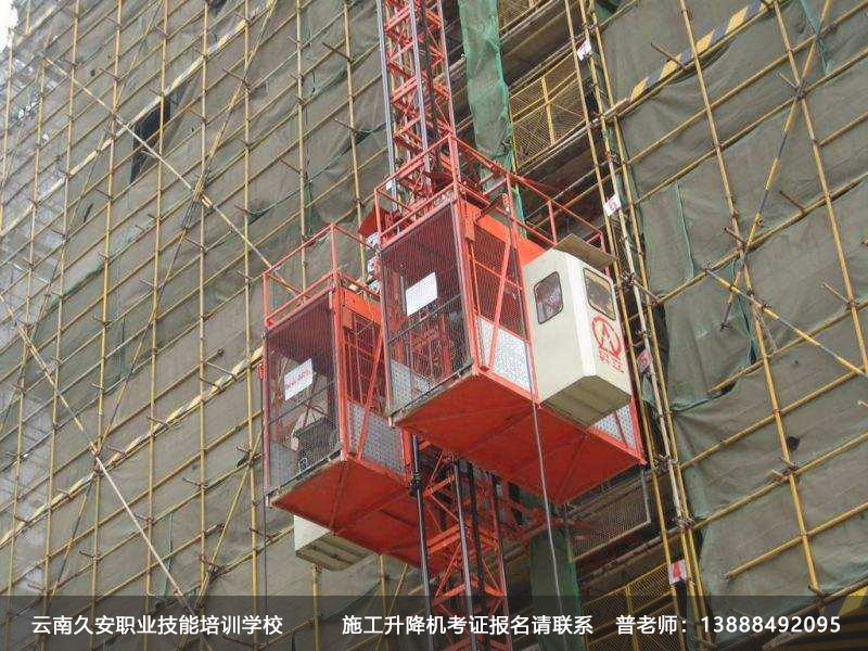 ����ʩ�������C��Ӗ(x��n)