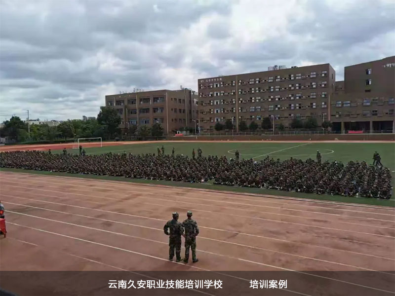 久安學校培訓案例