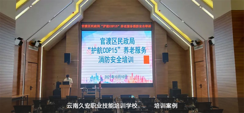 �ٶɅ^�B�Ϸ��ՙC��������ȫ��Ӗ