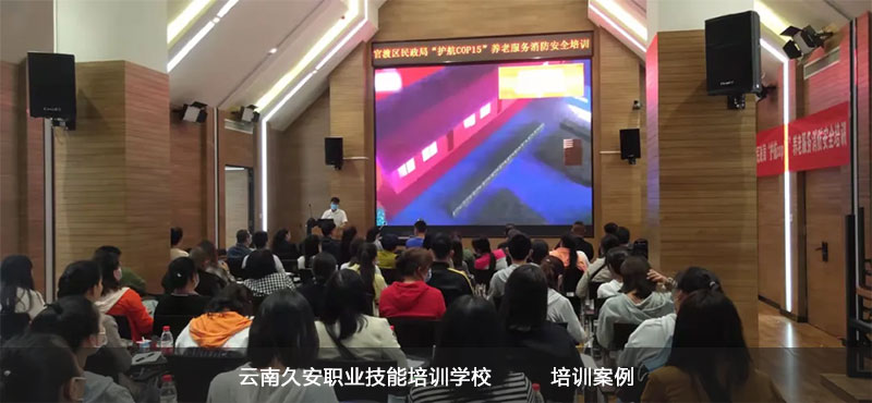 �ٶɅ^�B�Ϸ��ՙC��������ȫ��Ӗ