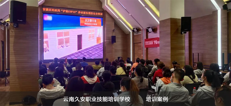 �ٶɅ^�B�Ϸ��ՙC��������ȫ��Ӗ