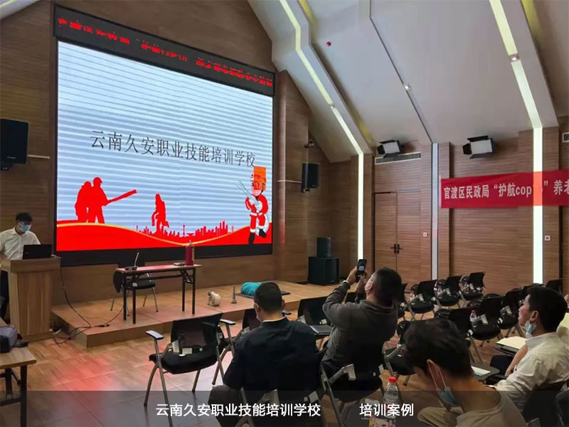 �ٶɅ^�B�Ϸ��ՙC��������ȫ��Ӗ