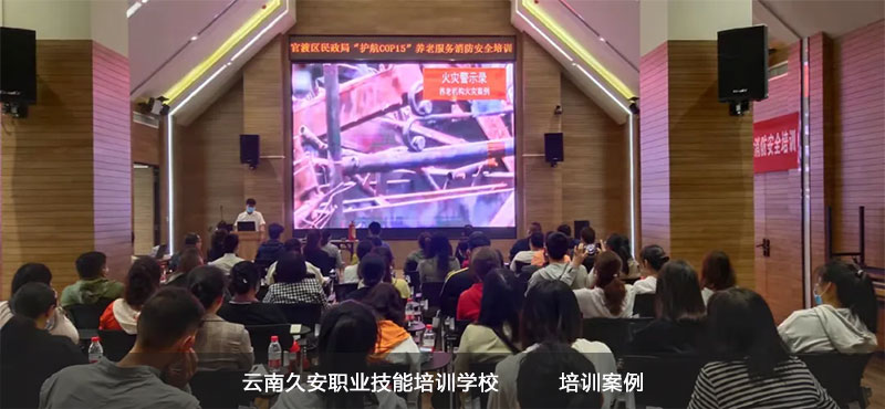 �ٶɅ^�B�Ϸ��ՙC��������ȫ��Ӗ