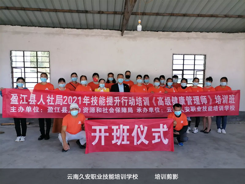 �º���ӯ���h�I����������Ӗ��Ӱ