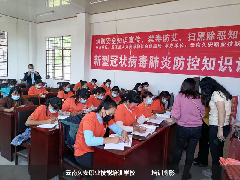 �º���ӯ���h�I����������Ӗ��Ӱ