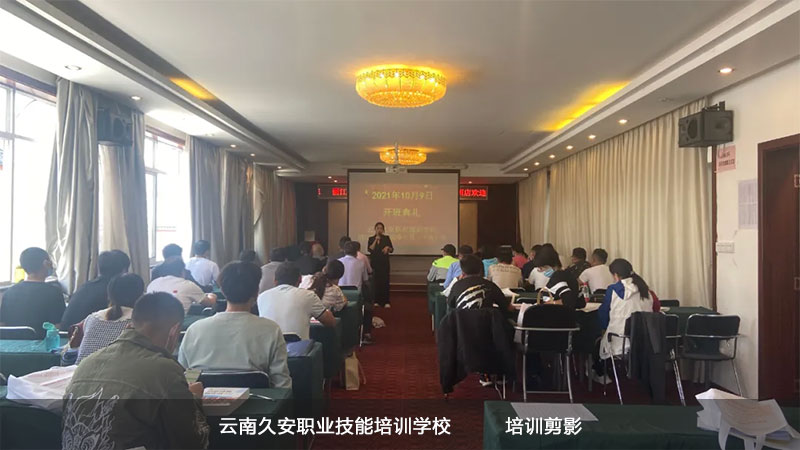 �������ƿh����������Դ�ȵ������O(sh��)ʩ�����T��Ӗ(x��n)��Ӱ