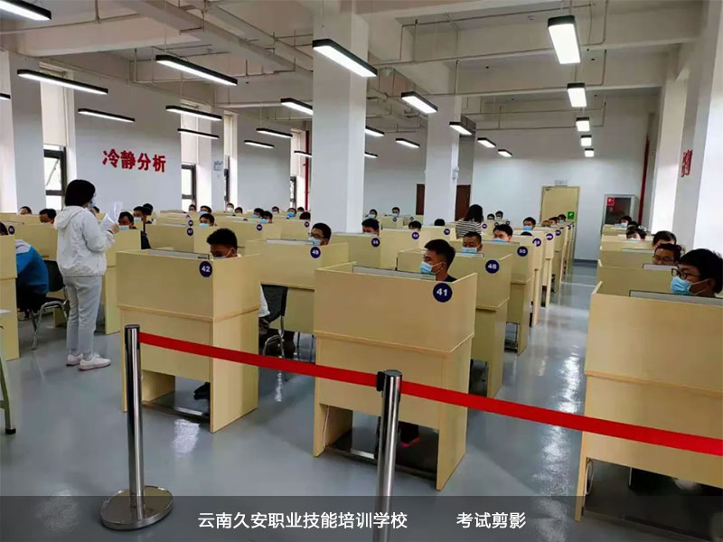 �����طN���I�ˆT��Ӗ�Ñ���ԇ��Ӱ