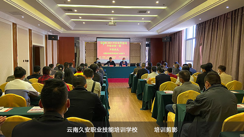 �R���I����������Ӗ