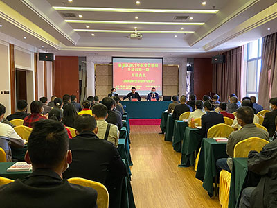 �R�����R��^(q��)��������ʹ�ò����c�S�o(h��)�I(y��)����������Ӗ(x��n)��һ���_���Y